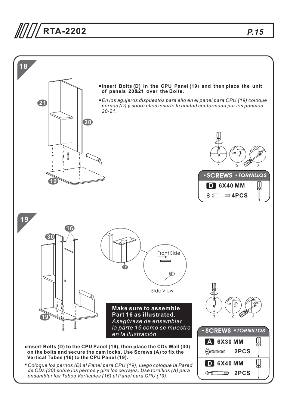 页 15, Rta-2202, P.15 | RTA Products RTA-2202 User Manual | Page 15 / 22