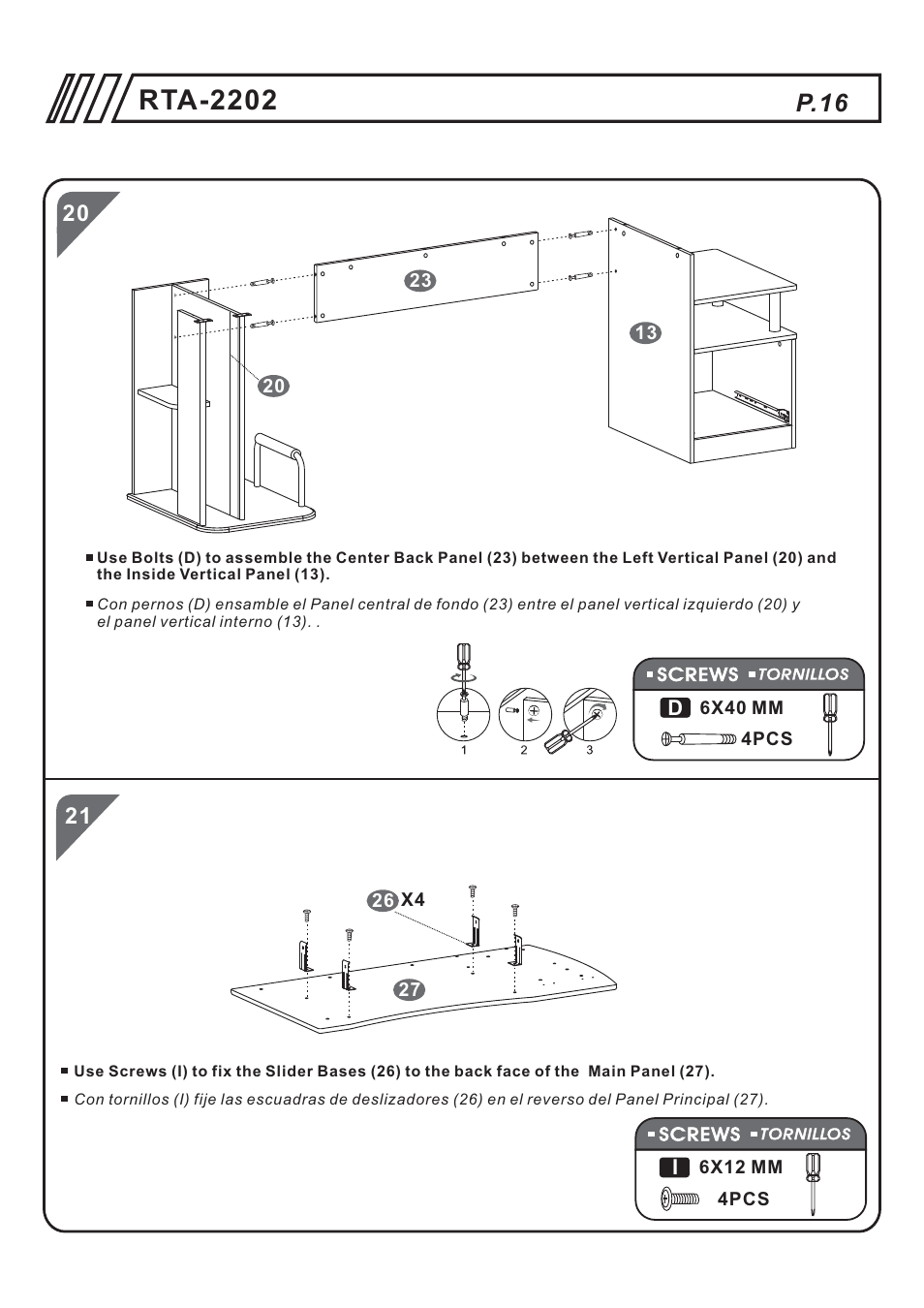 页 16, Rta-2202, P.16 | RTA Products RTA-2202 User Manual | Page 16 / 22