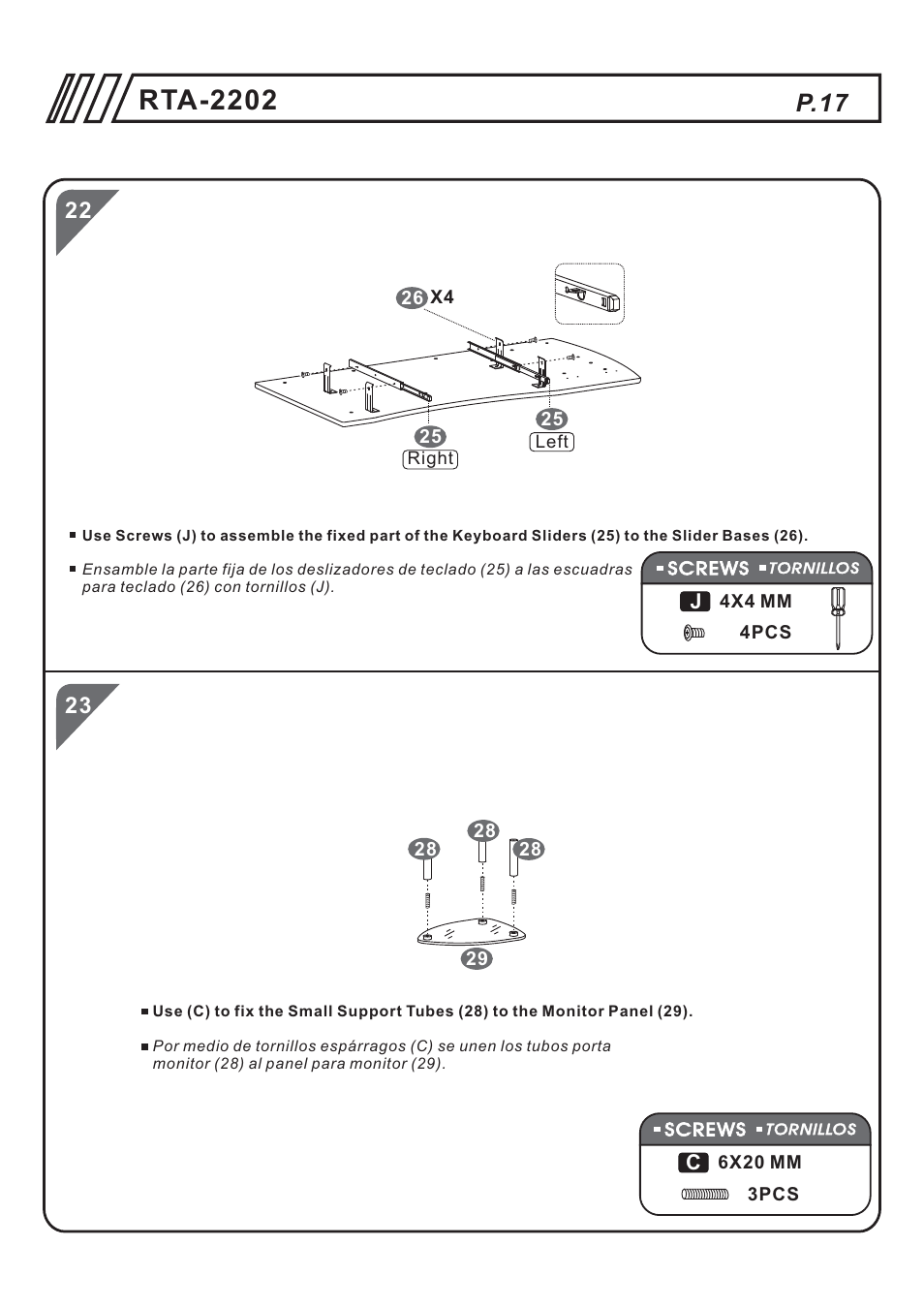 页 17, Rta-2202, P.17 | RTA Products RTA-2202 User Manual | Page 17 / 22