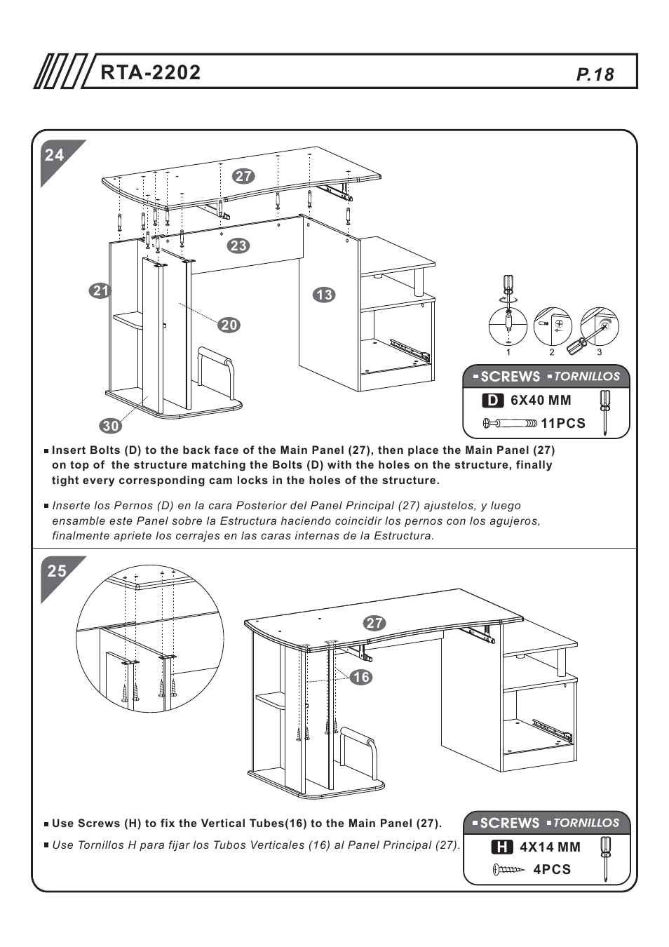 页 18, Rta-2202, P.18 | RTA Products RTA-2202 User Manual | Page 18 / 22