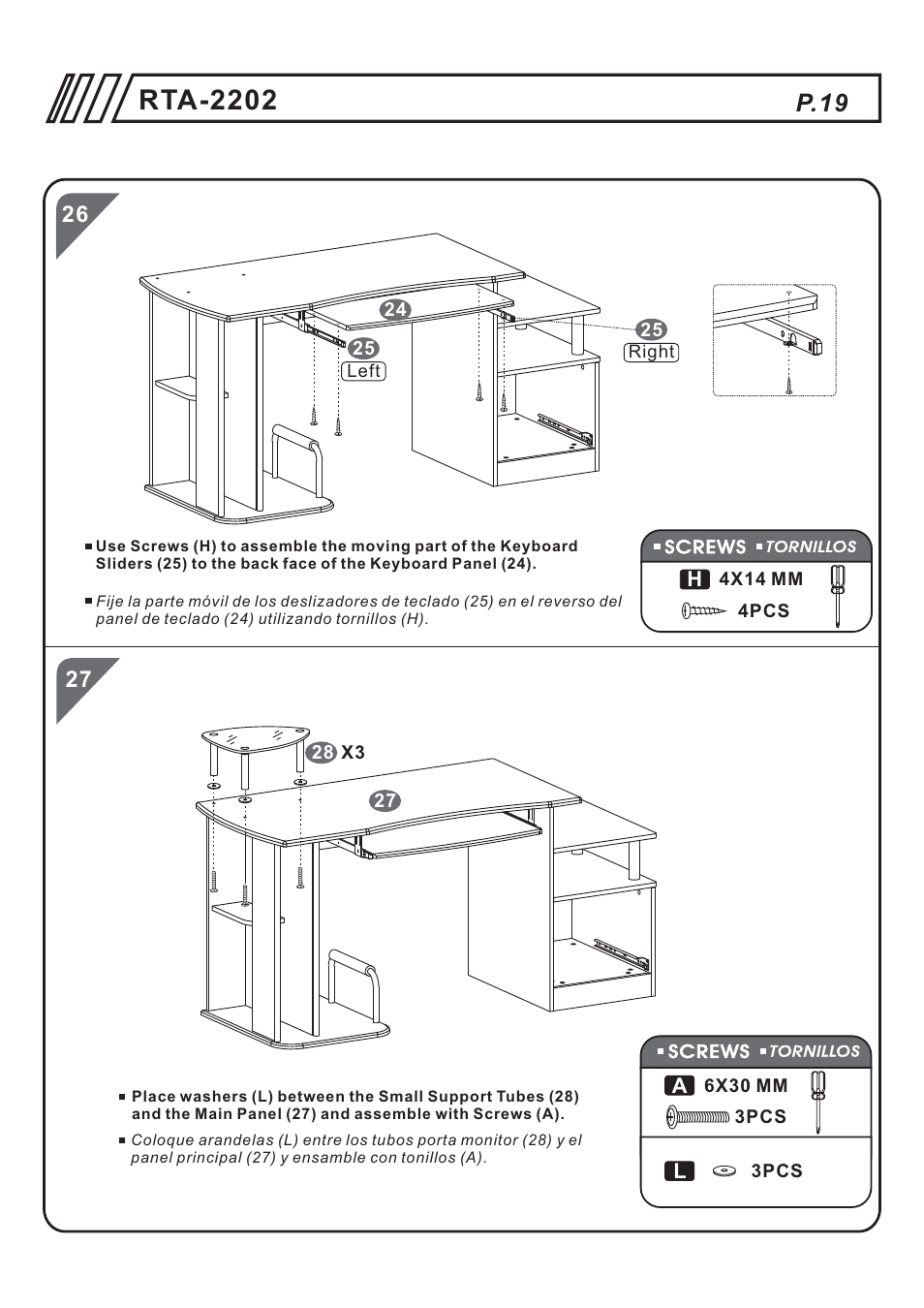 页 19, Rta-2202, P.19 | RTA Products RTA-2202 User Manual | Page 19 / 22