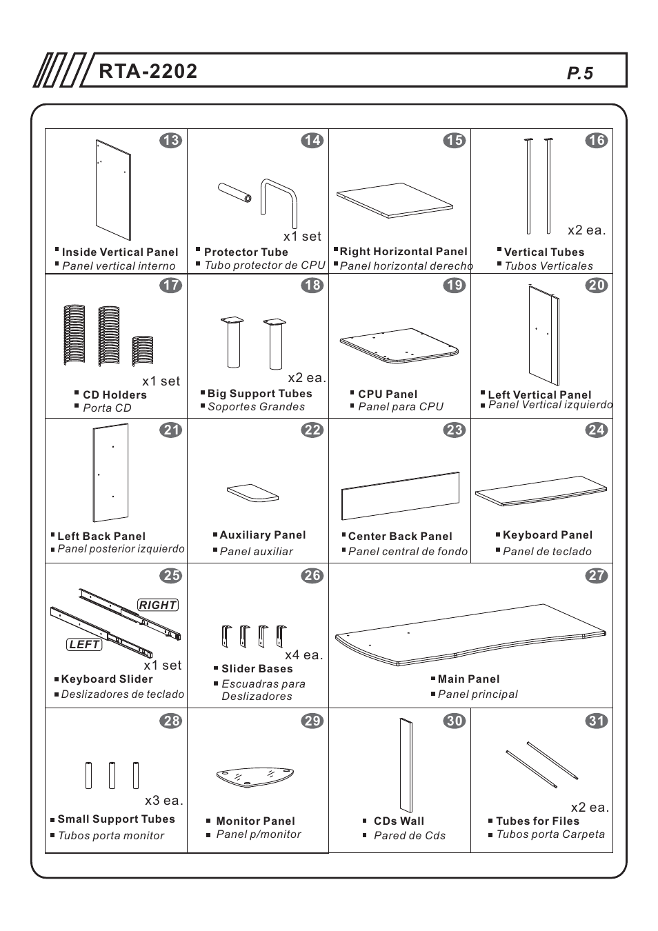 Rta-2202 | RTA Products RTA-2202 User Manual | Page 5 / 22