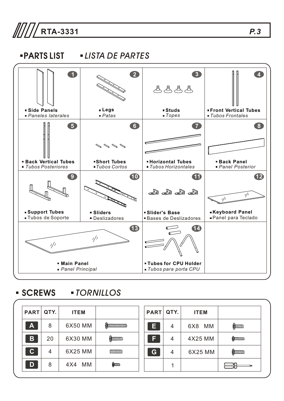 Lista de partes parts list parts list, Screws, Screws tornillos | RTA Products RTA-3331 User Manual | Page 3 / 9