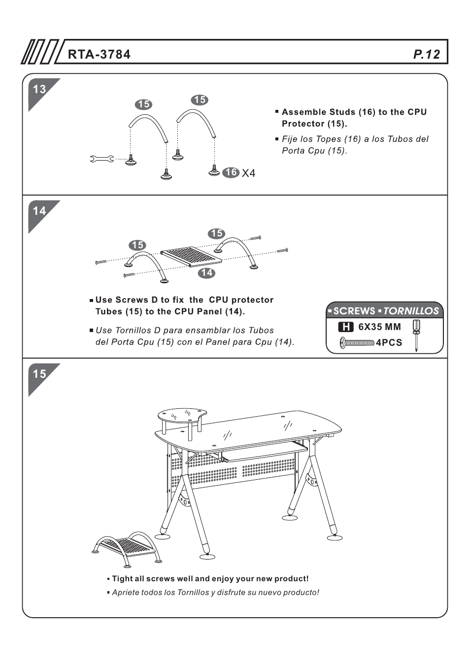 页 12 | RTA Products RTA-3784 User Manual | Page 12 / 14