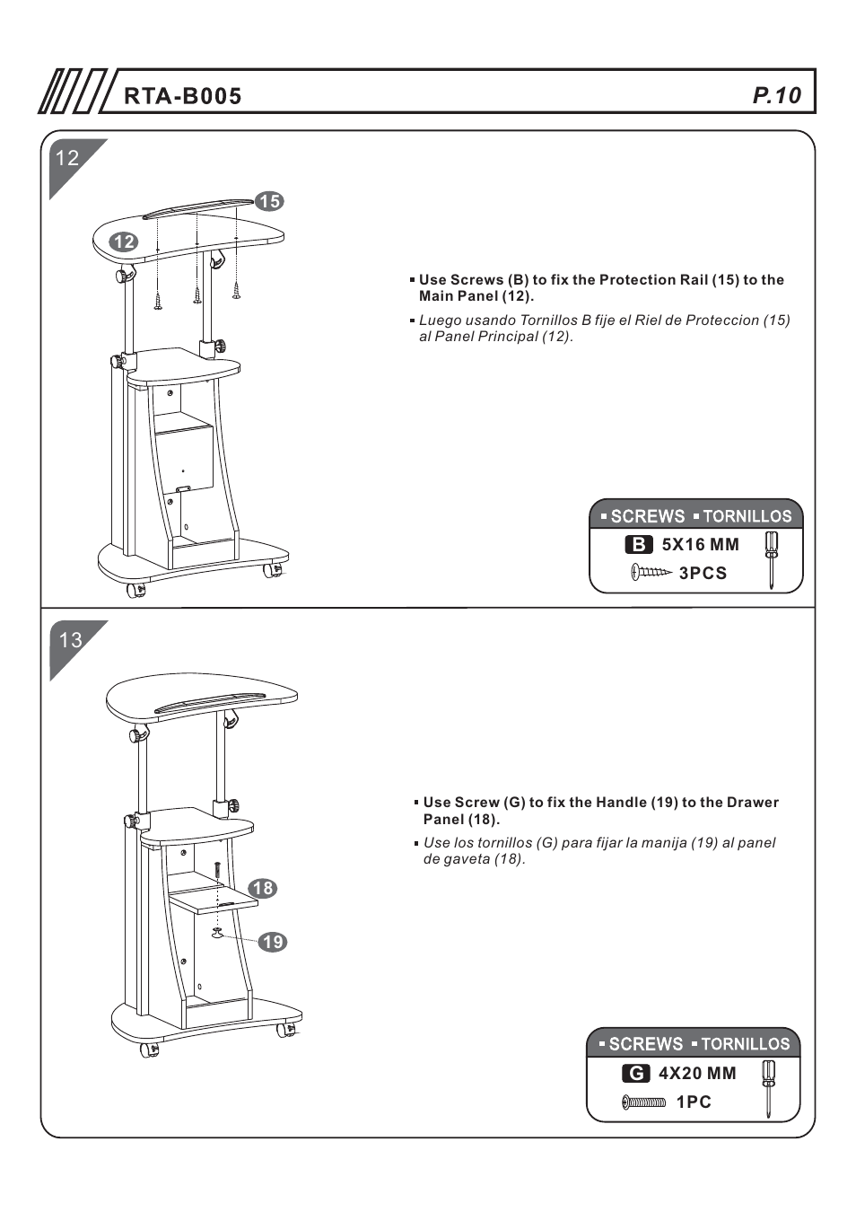 页 10, P.10 | RTA Products RTA-B005 User Manual | Page 10 / 15