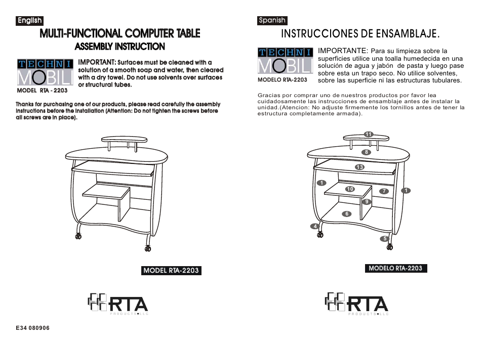 RTA Products RTA-Q203 User Manual | 7 pages