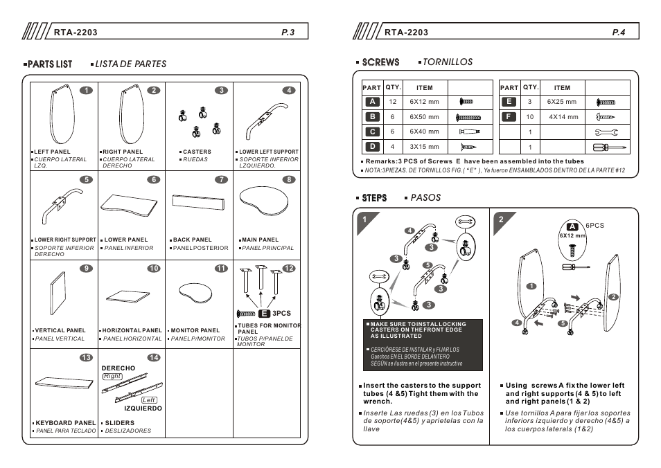 Lista de partes parts list parts list, Screws, Screws tornillos | Pasos steps steps | RTA Products RTA-Q203 User Manual | Page 2 / 7