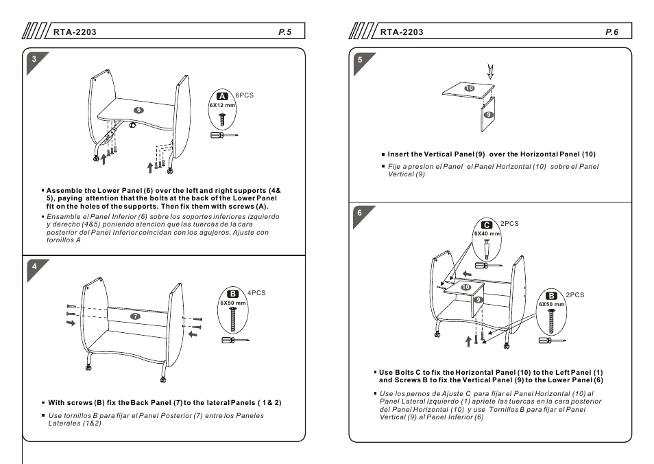 RTA Products RTA-Q203 User Manual | Page 3 / 7