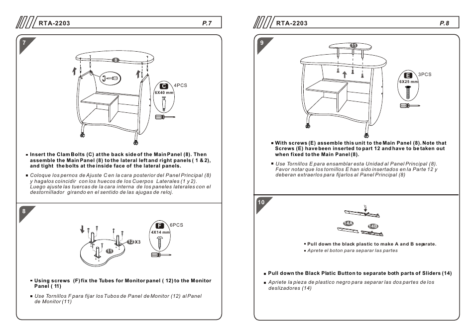 RTA Products RTA-Q203 User Manual | Page 4 / 7