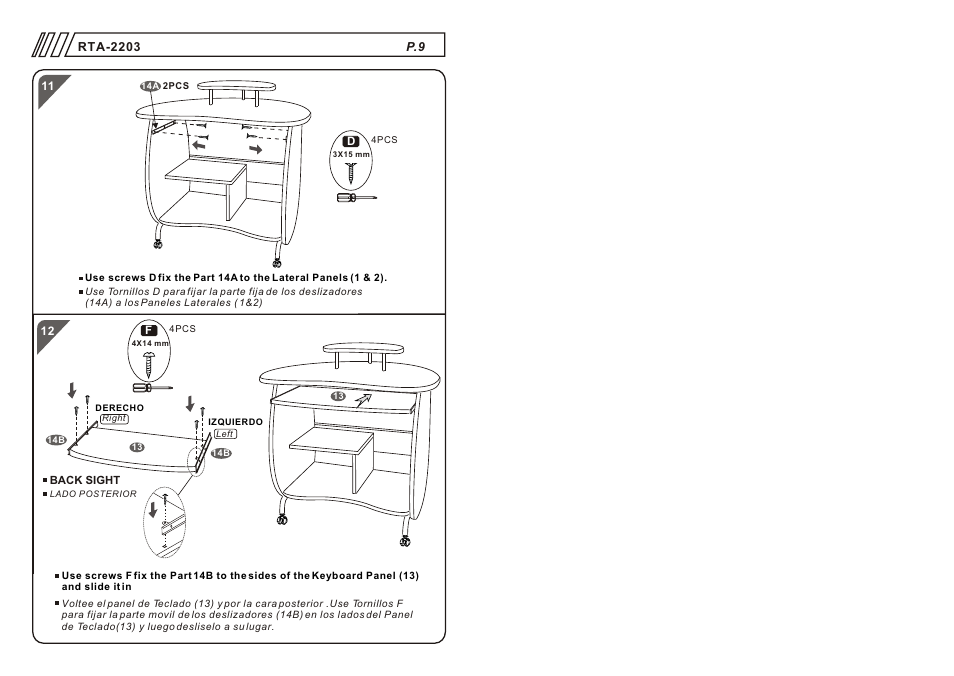 RTA Products RTA-Q203 User Manual | Page 5 / 7