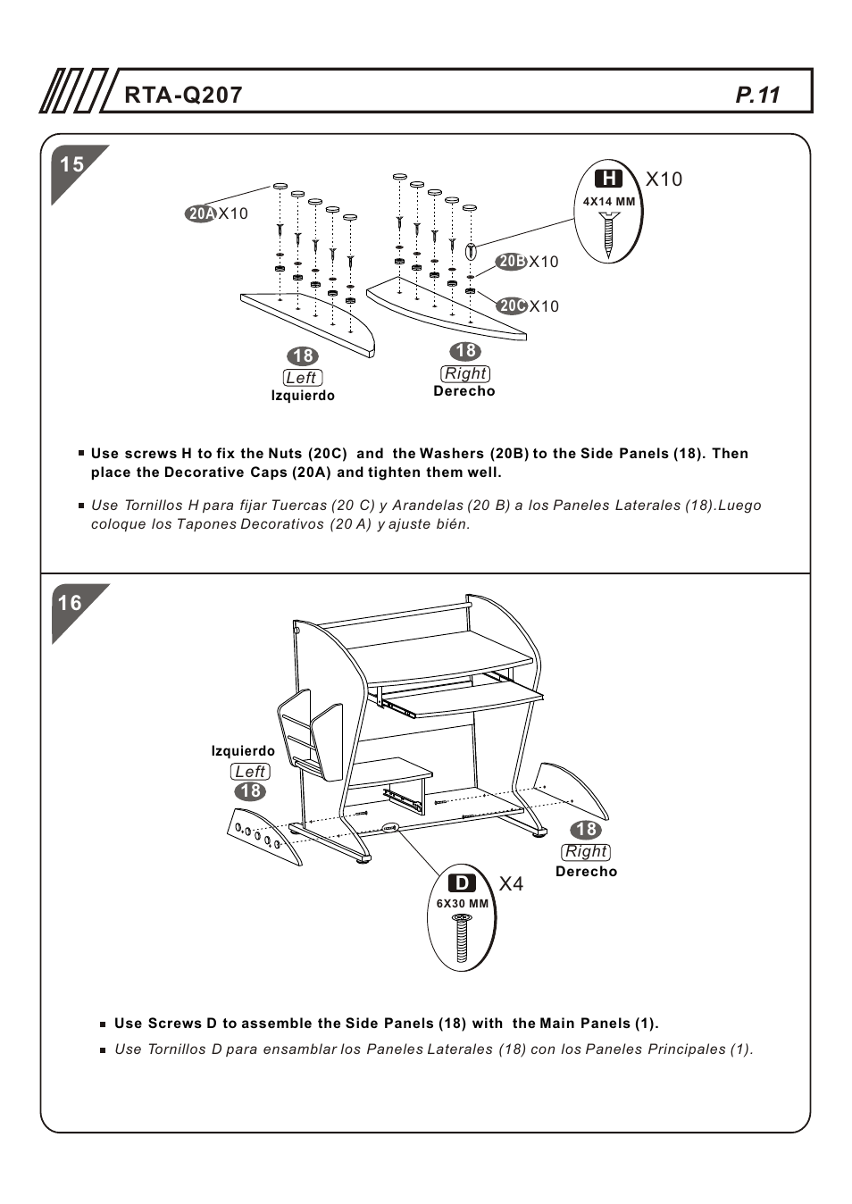 RTA Products RTA-Q207 User Manual | Page 11 / 15