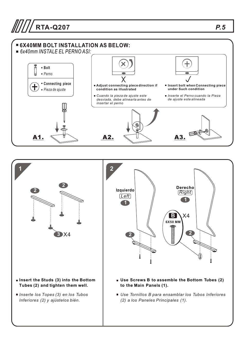 Rta-q207 p.5 | RTA Products RTA-Q207 User Manual | Page 5 / 15