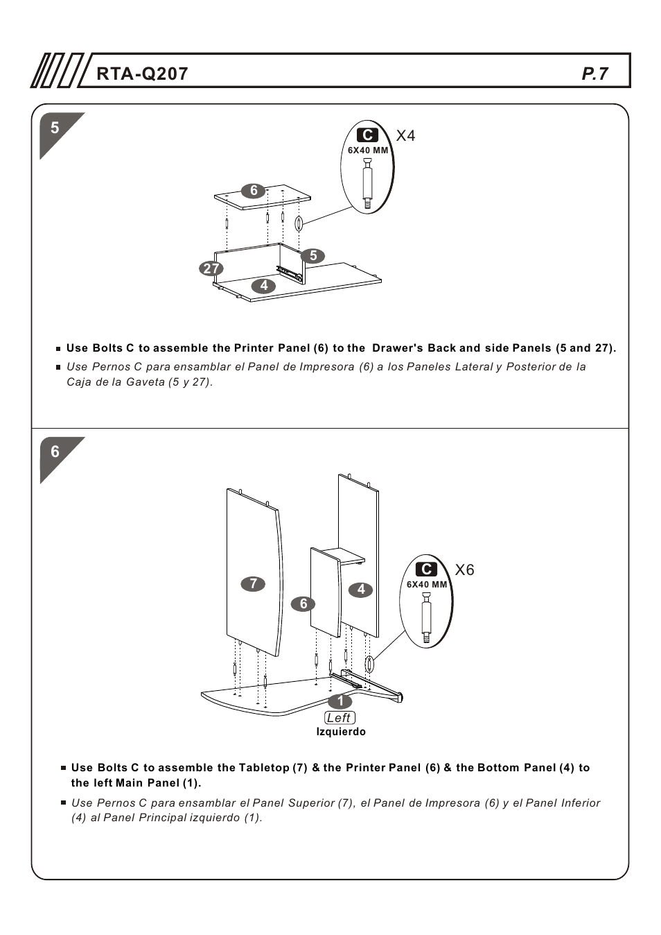 Rta-q207 p.7 | RTA Products RTA-Q207 User Manual | Page 7 / 15