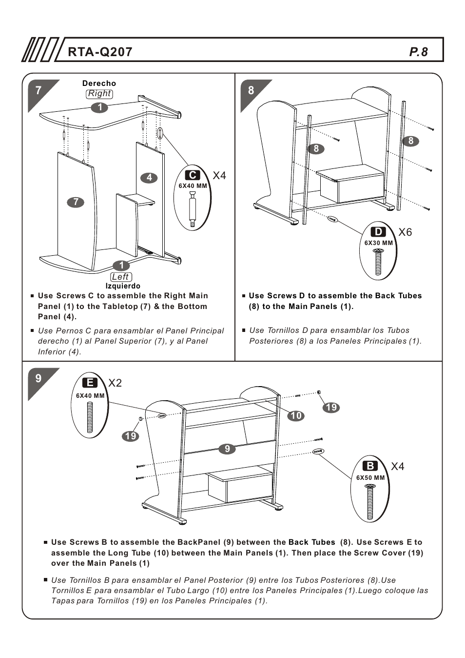 Rta-q207 p.8 | RTA Products RTA-Q207 User Manual | Page 8 / 15