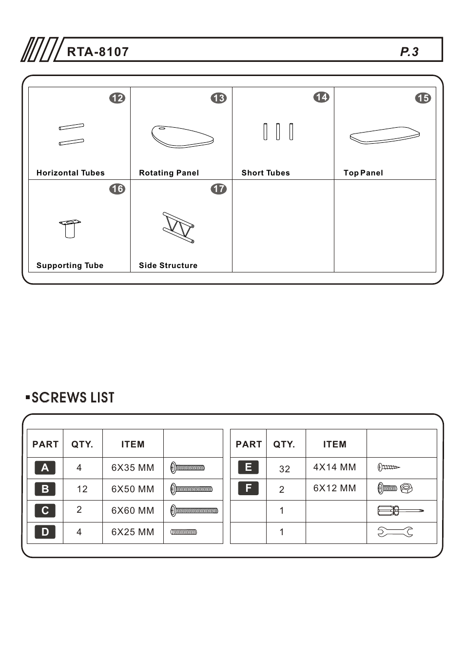 Screws list | RTA Products RTA-8107 User Manual | Page 3 / 10