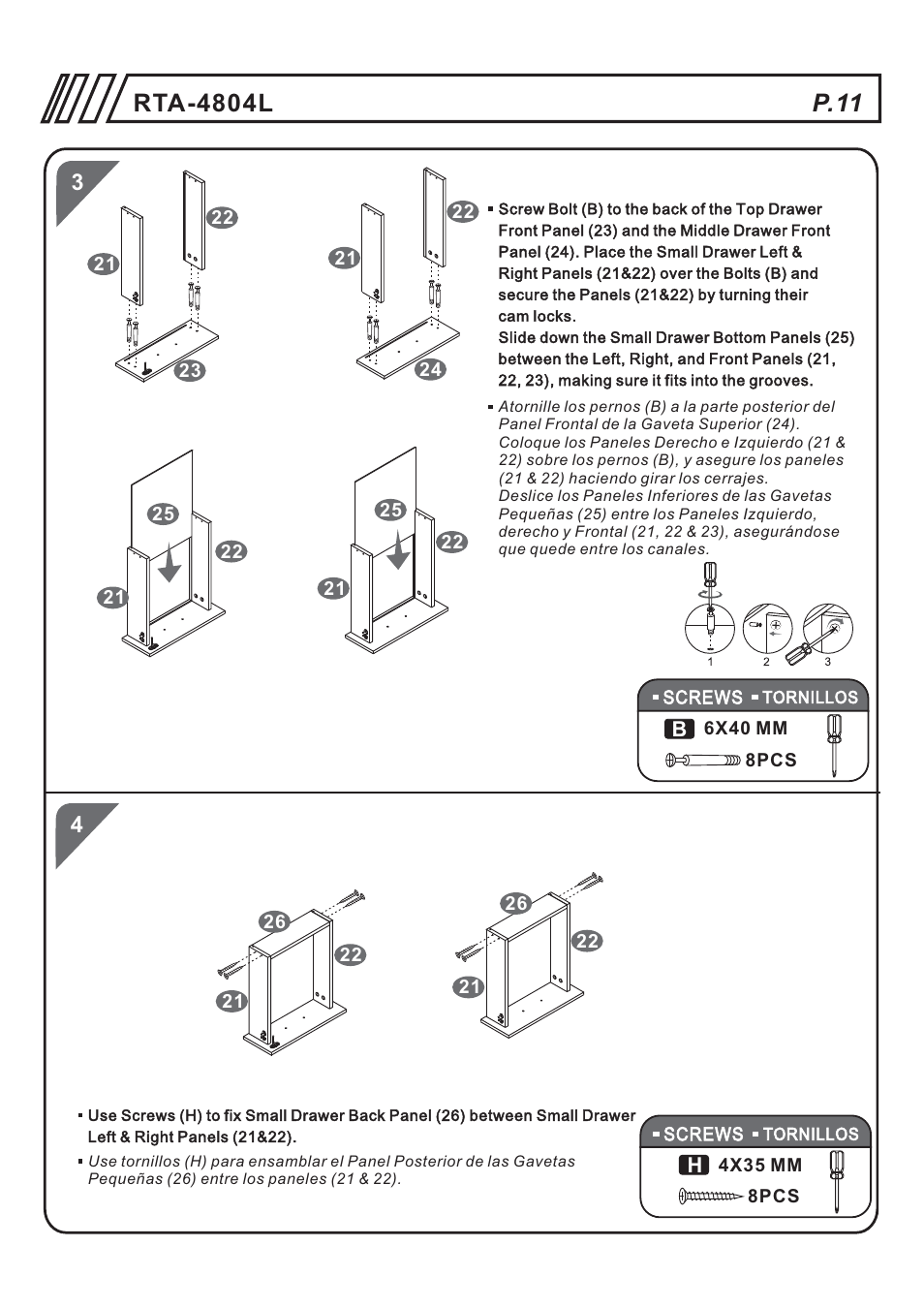 页 11 | RTA Products RTA-4804L User Manual | Page 11 / 29