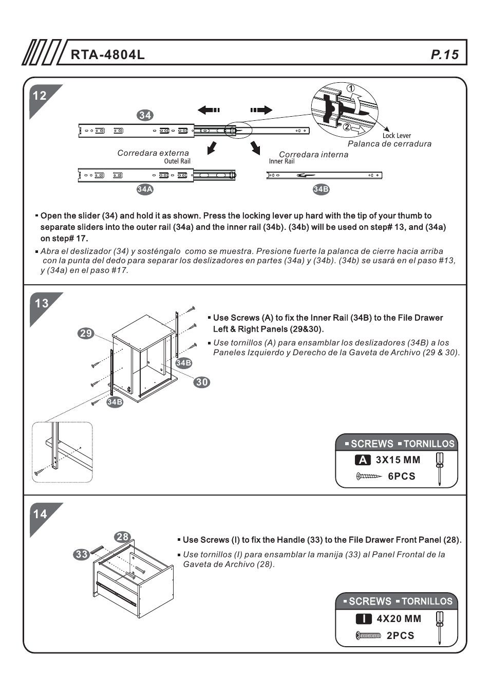 页 15 | RTA Products RTA-4804L User Manual | Page 15 / 29