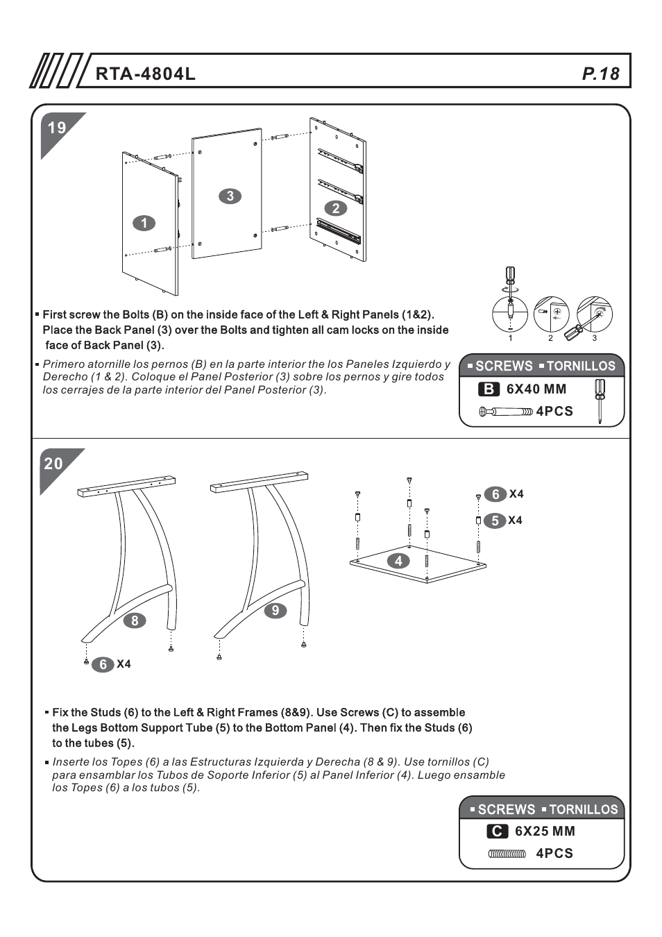 页 18 | RTA Products RTA-4804L User Manual | Page 18 / 29