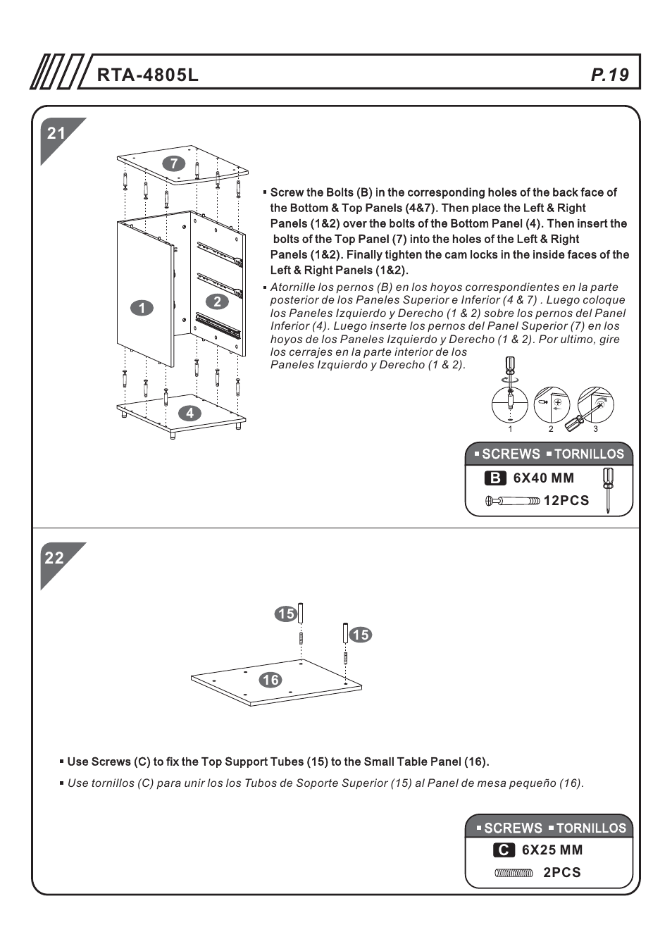 页 19 | RTA Products RTA-4805L User Manual | Page 19 / 30