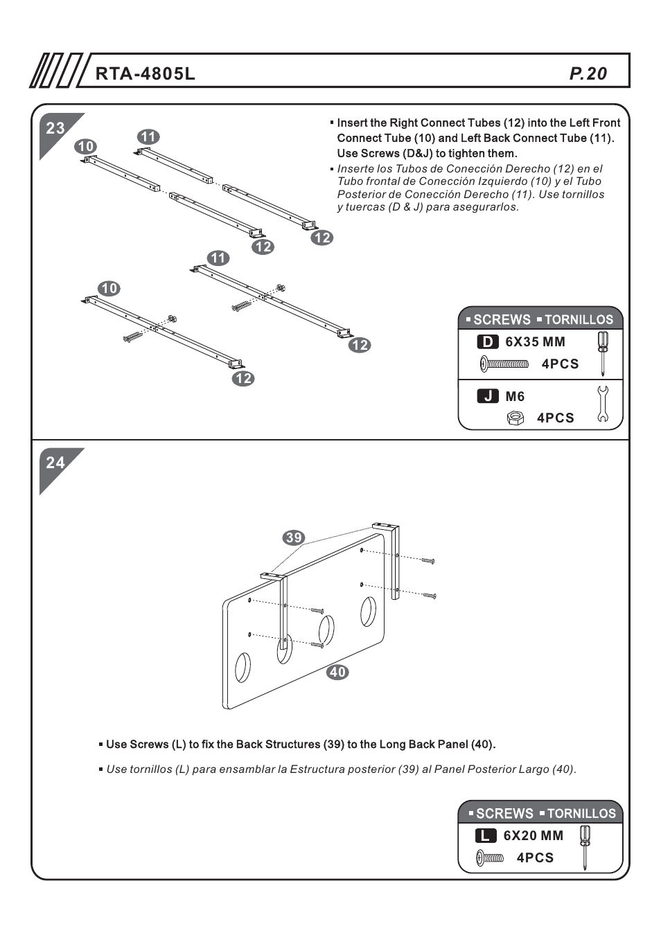 页 20 | RTA Products RTA-4805L User Manual | Page 20 / 30