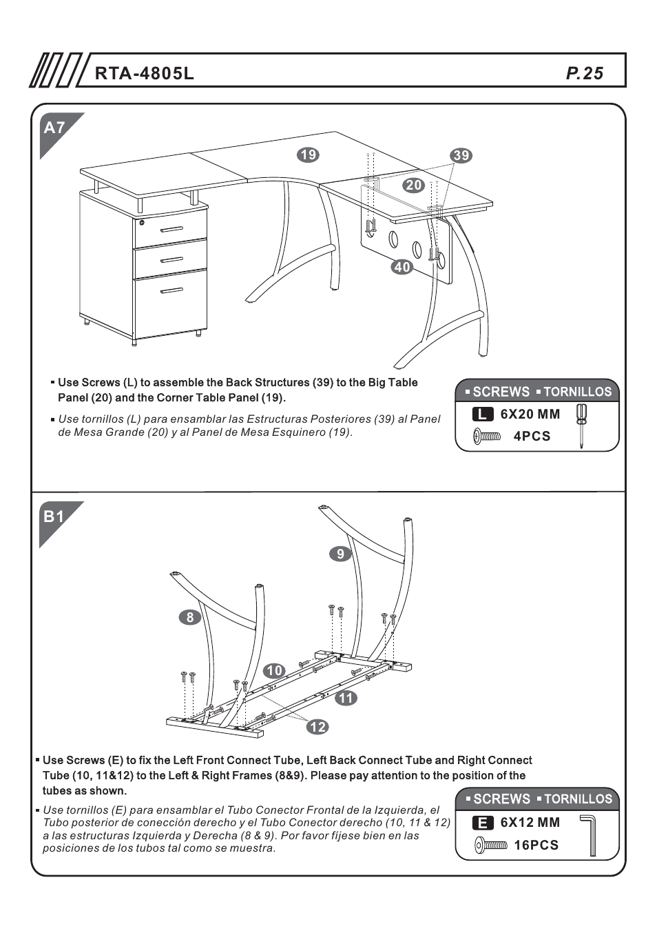 页 25 | RTA Products RTA-4805L User Manual | Page 25 / 30