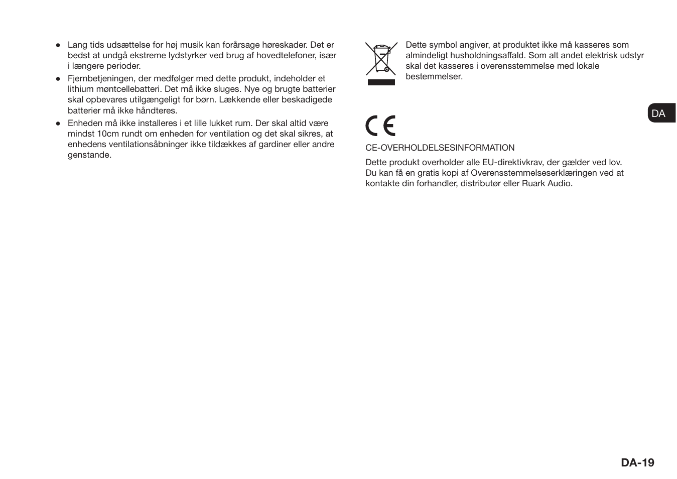 Ruark Audio R1 (mk3) User Manual | Page 39 / 160