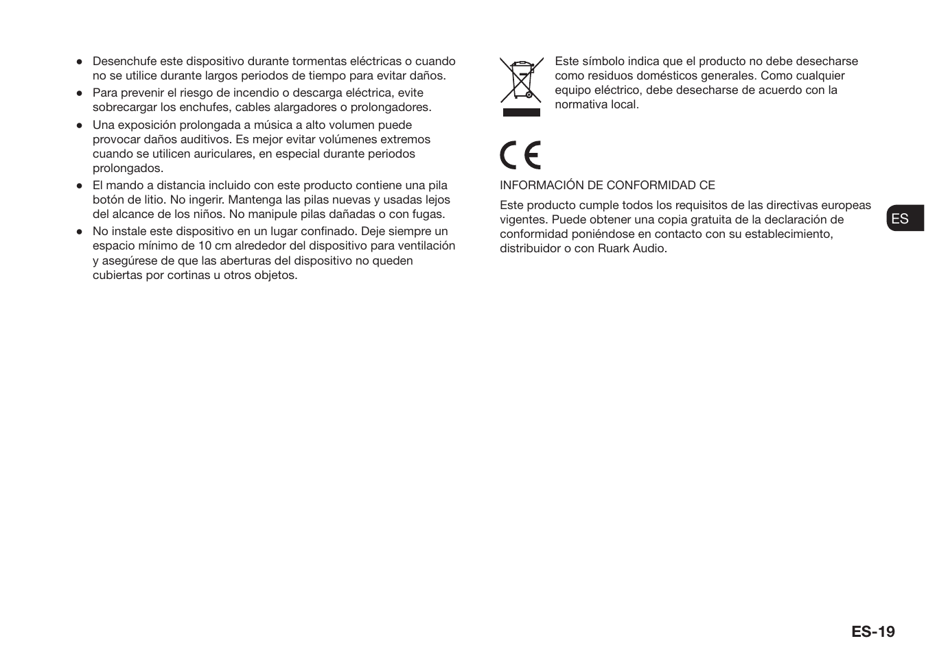 Ruark Audio R1 (mk3) User Manual | Page 79 / 160