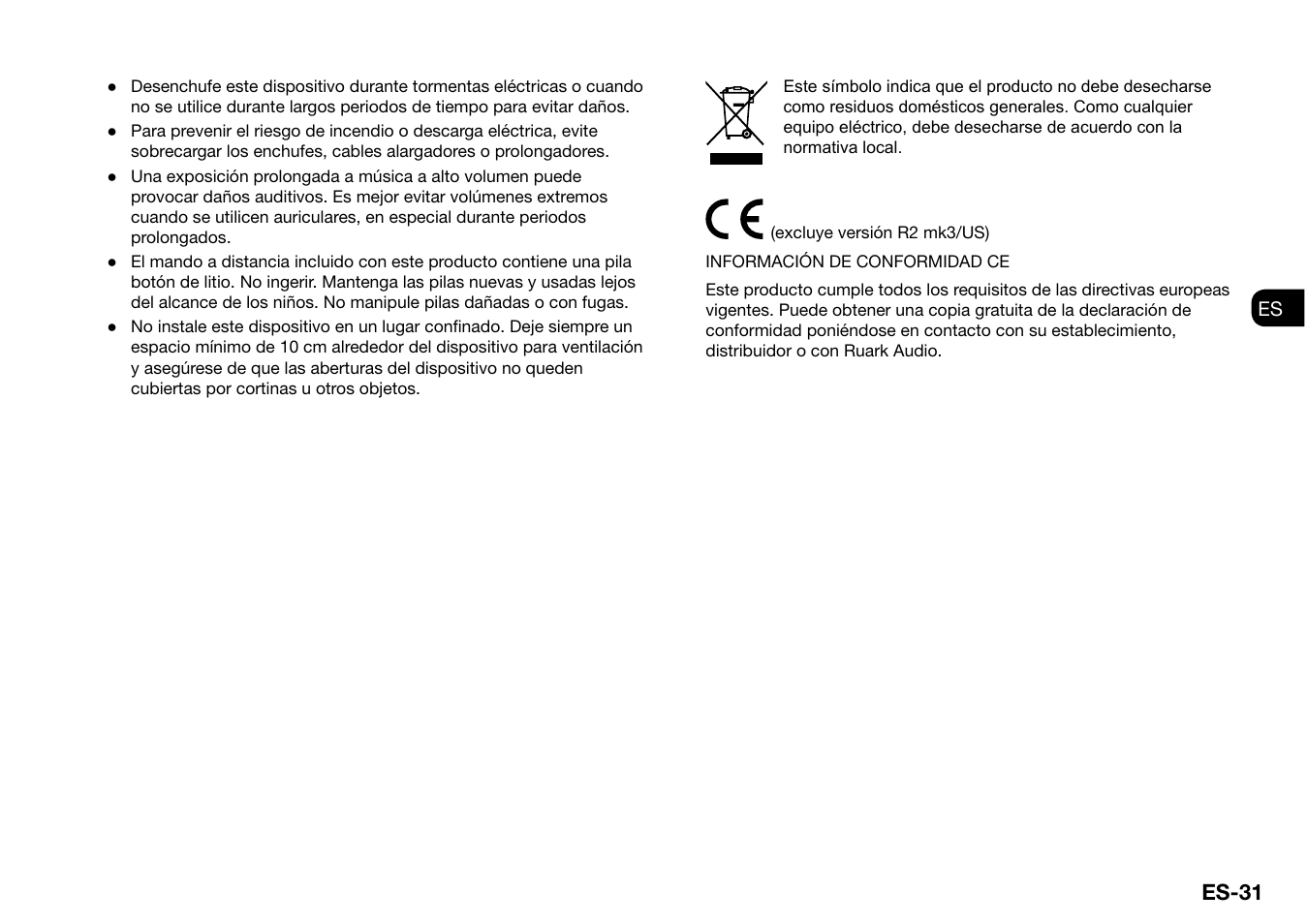 Ruark Audio R2 (mk3) User Manual | Page 127 / 256