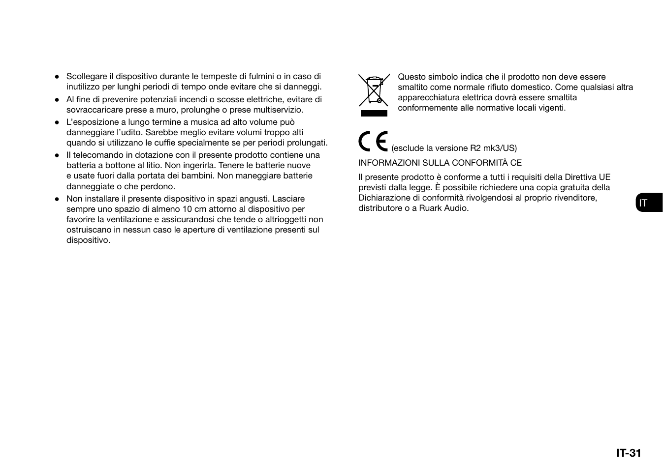 Ruark Audio R2 (mk3) User Manual | Page 191 / 256