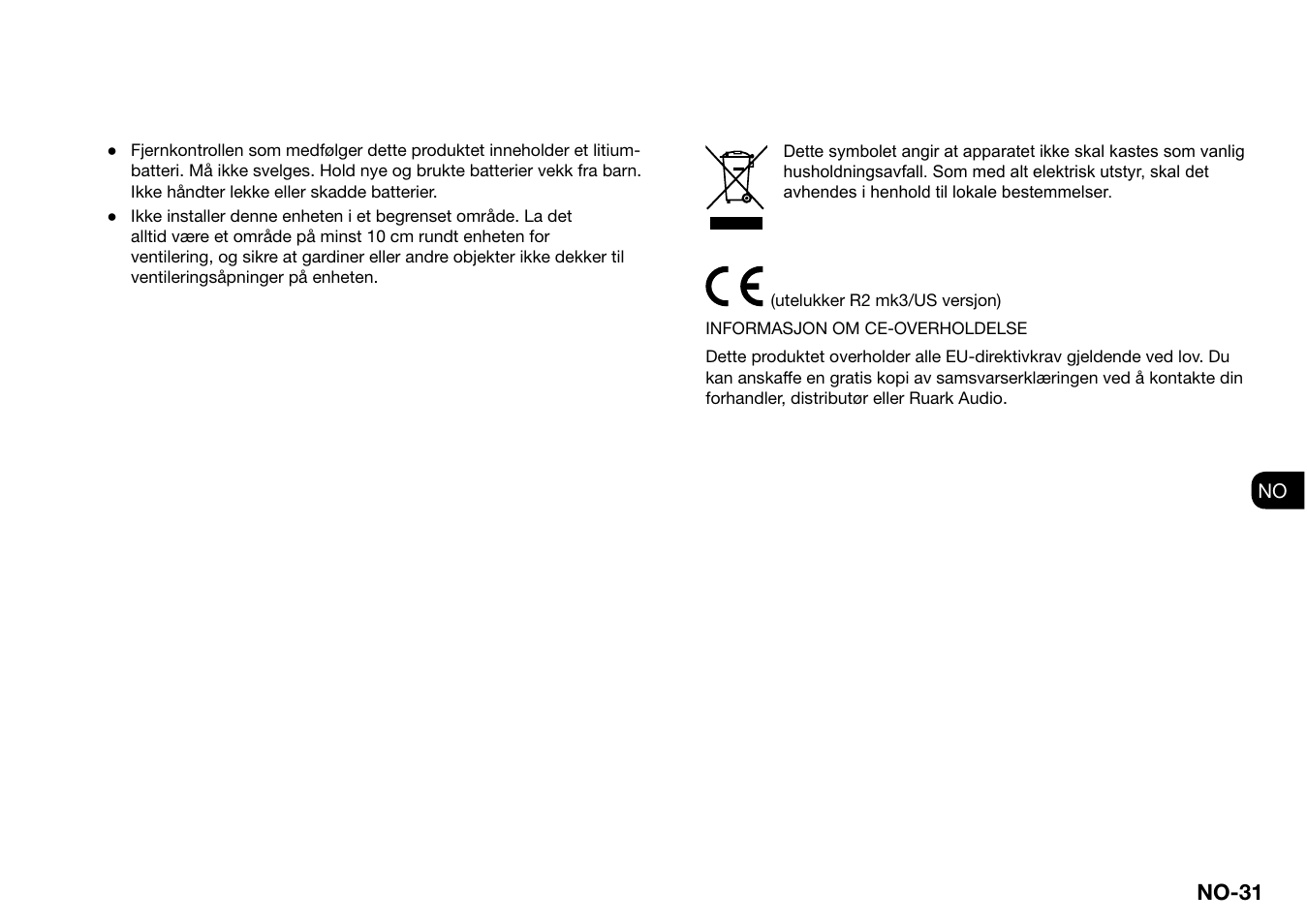 Ruark Audio R2 (mk3) User Manual | Page 255 / 256