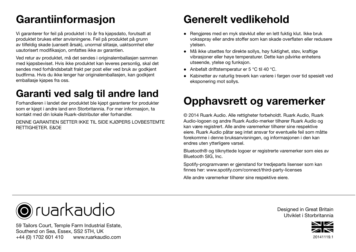 Garantiinformasjon, Generelt vedlikehold, Opphavsrett og varemerker | Garanti ved salg til andre land | Ruark Audio R2 (mk3) User Manual | Page 256 / 256