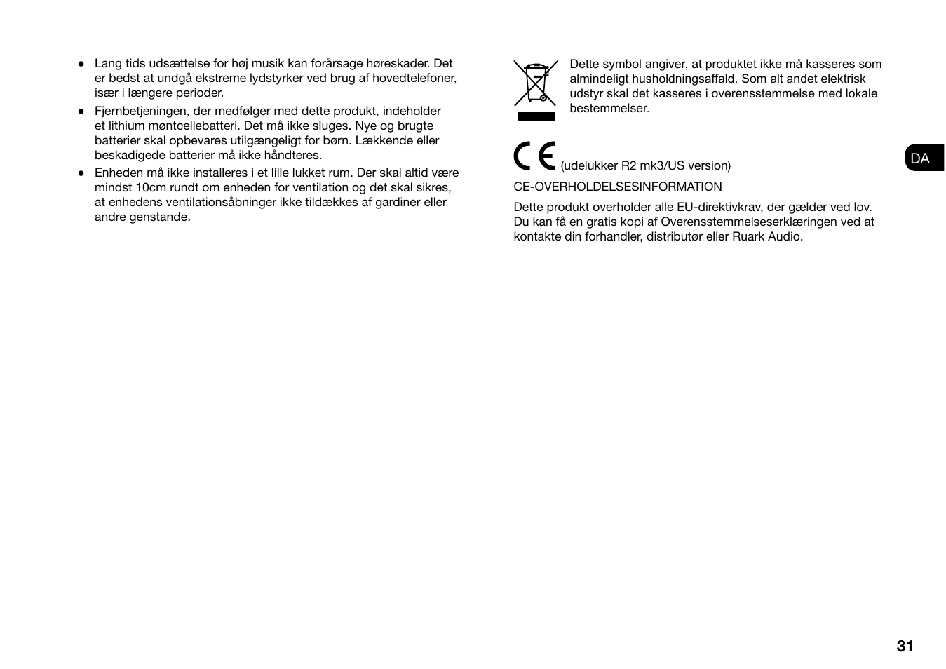 Ruark Audio R2 (mk3) User Manual | Page 63 / 256