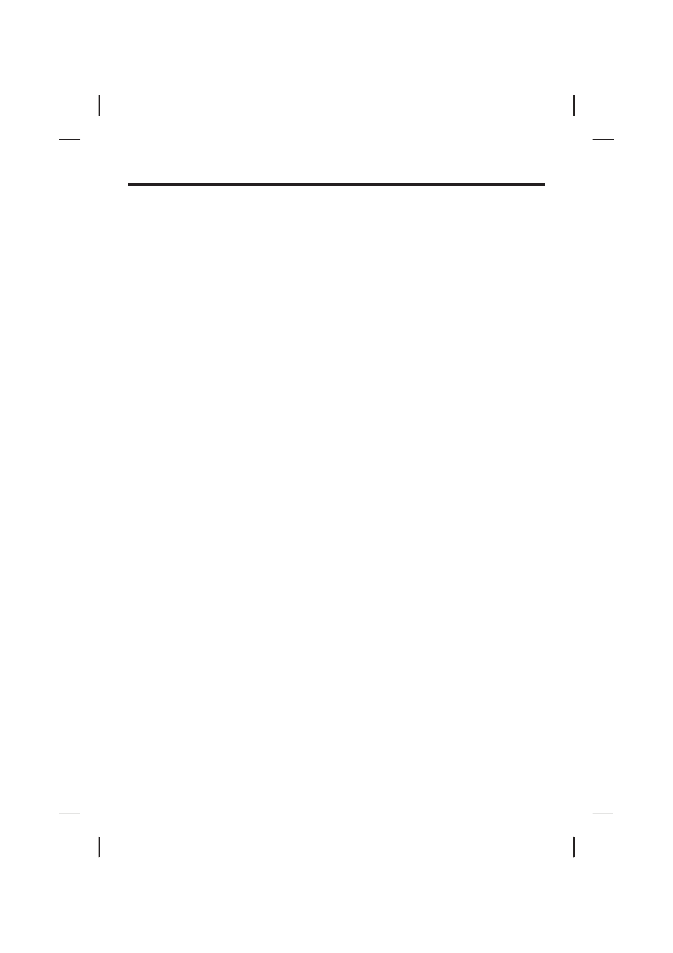 頁面 15 | Singing Machine SML383 User Manual | Page 15 / 44