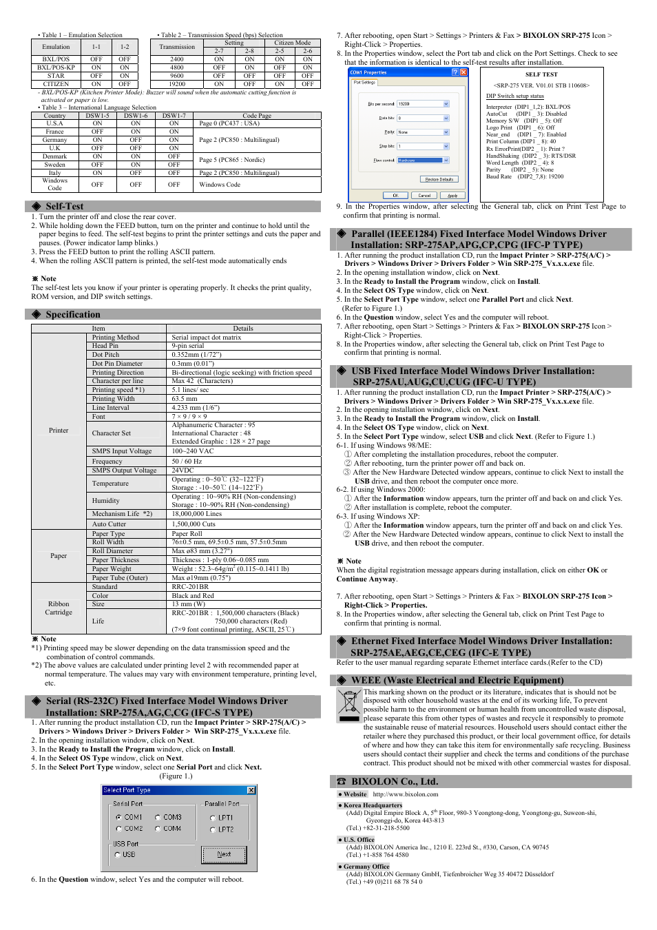 Self-test, Specification, Weee (waste electrical and electric equipment) | Bixolon co., ltd | BIXOLON SRP-275 User Manual | Page 2 / 8