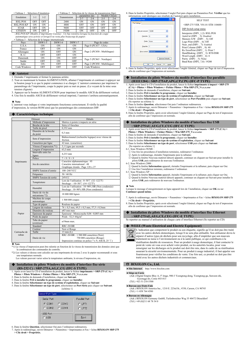 BIXOLON SRP-275 User Manual | Page 4 / 8