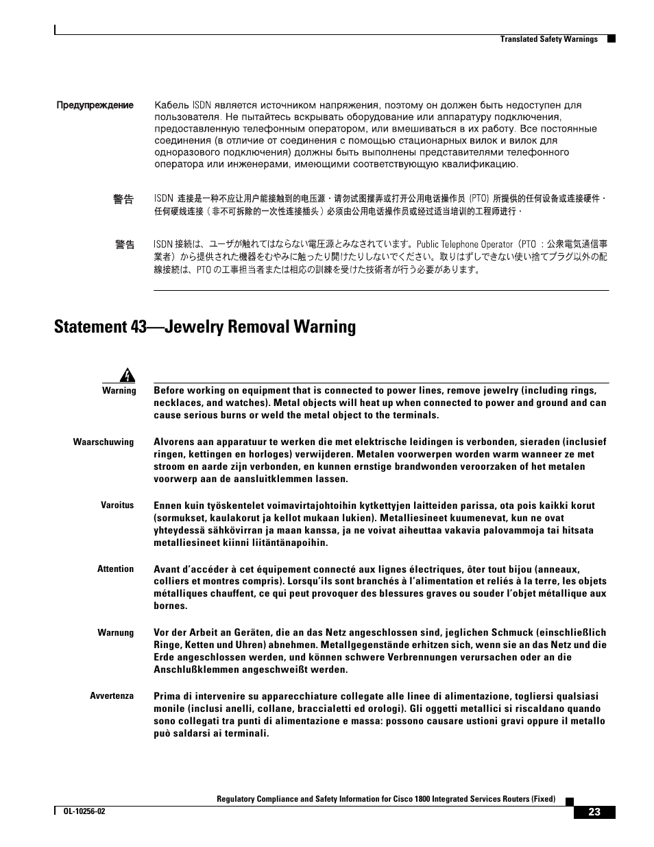 Statement 43-jewelry removal warning, Statement 43—jewelry removal warning | Cisco 1800 User Manual | Page 23 / 74