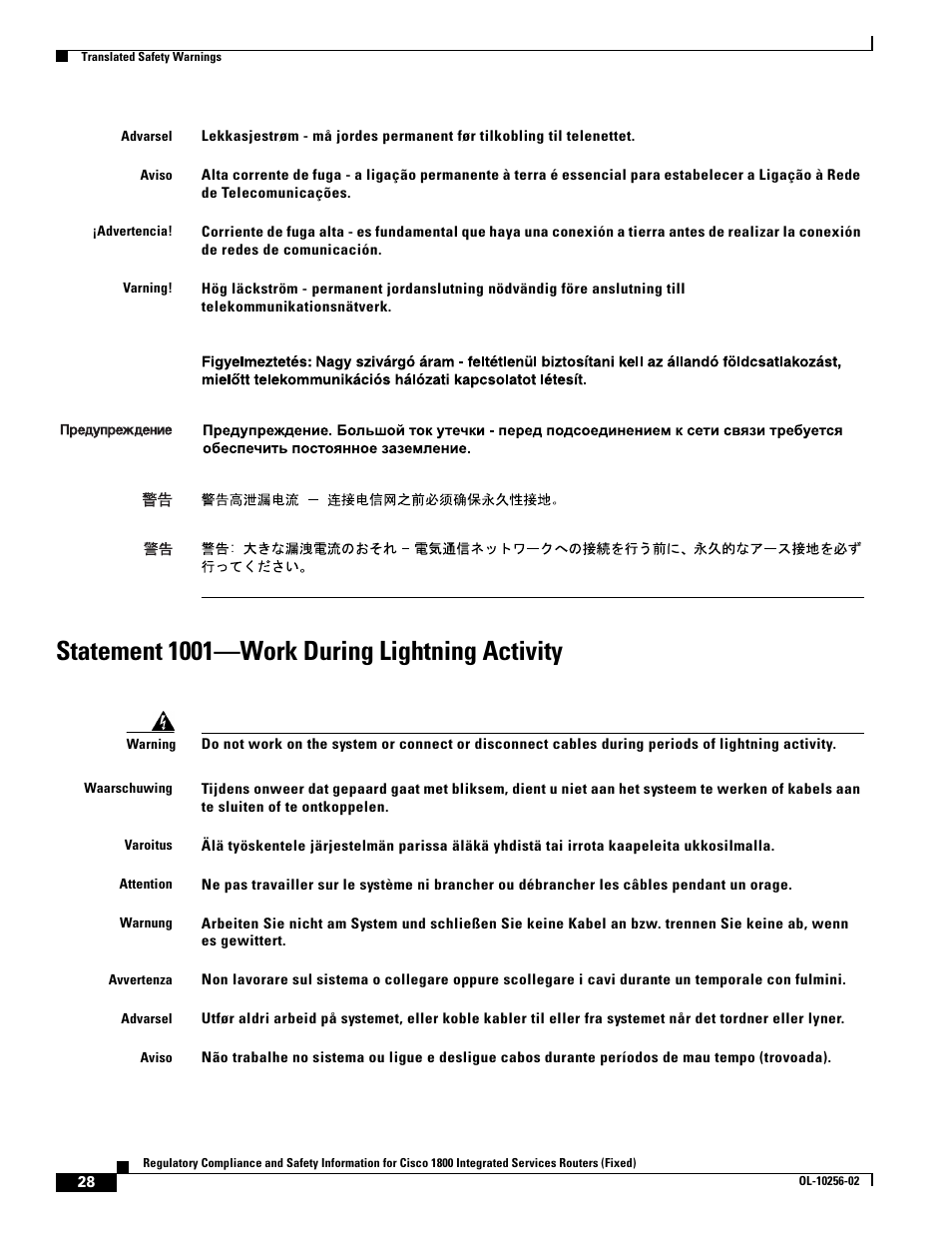 Statement 1001-work during lightning activity, Statement 1001—work during lightning activity | Cisco 1800 User Manual | Page 28 / 74