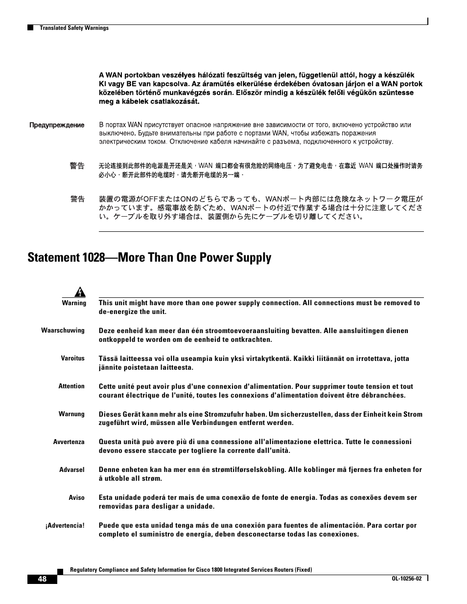 Statement 1028-more than one power supply, Statement 1028—more than one power supply | Cisco 1800 User Manual | Page 48 / 74