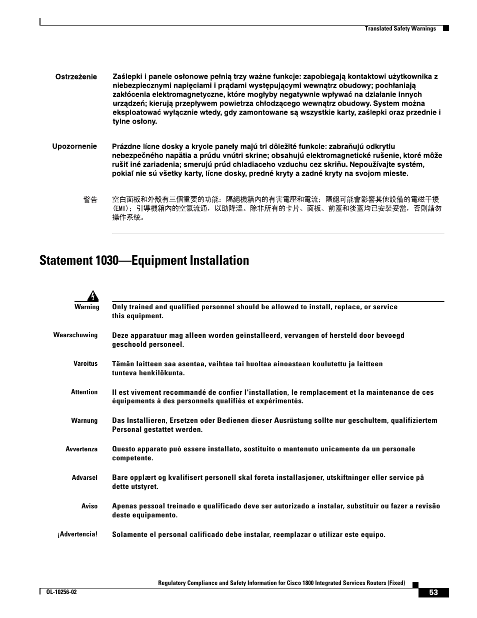 Statement 1030-equipment installation, Statement 1030—equipment installation | Cisco 1800 User Manual | Page 53 / 74
