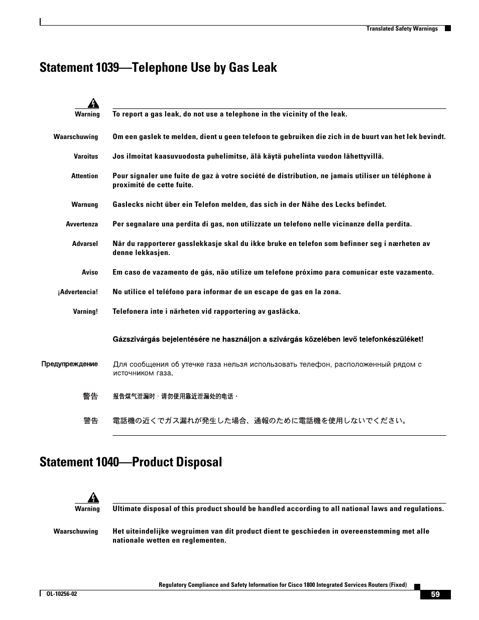 Statement 1039-telephone use by gas leak, Statement 1040-product disposal | Cisco 1800 User Manual | Page 59 / 74