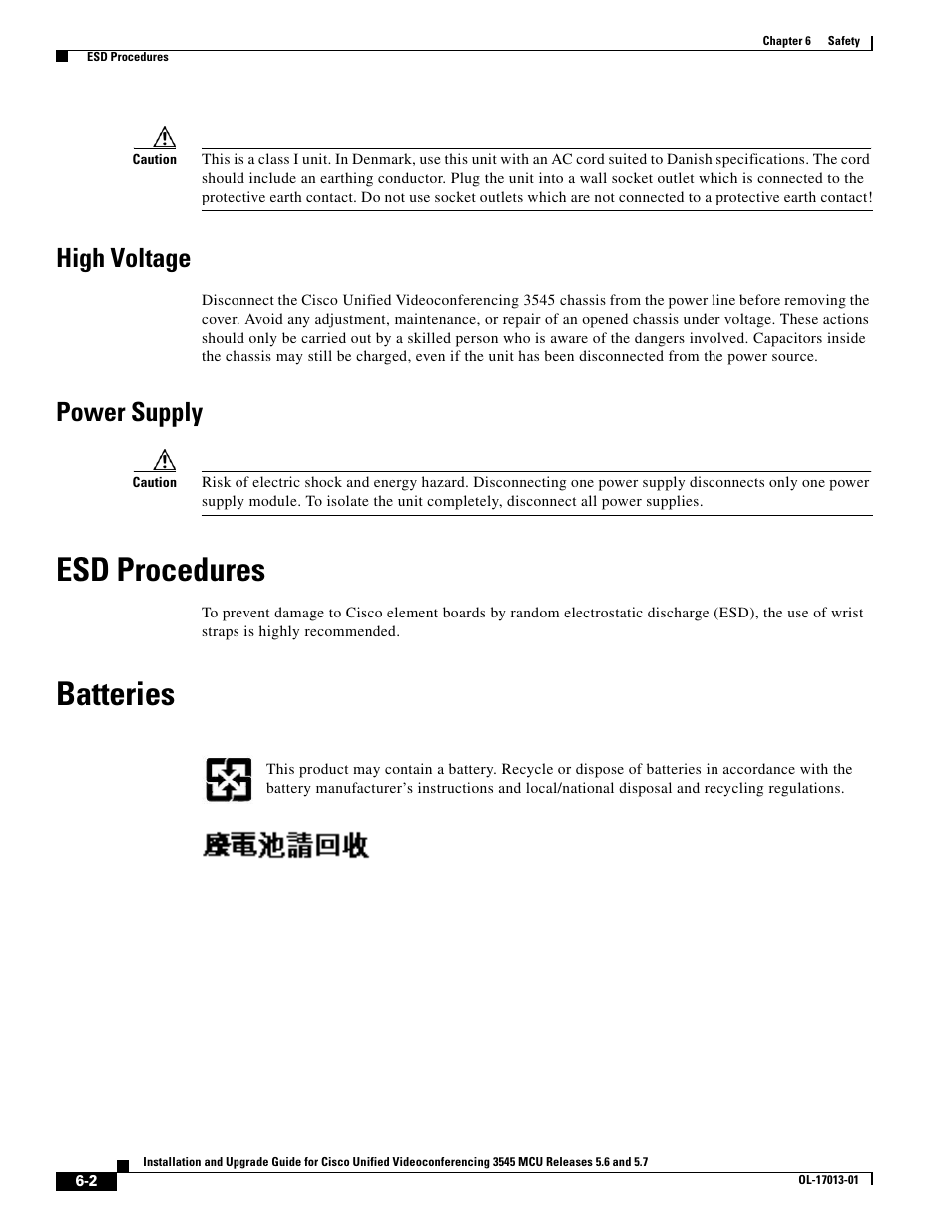 High voltage, Power supply, Esd procedures | Batteries | Cisco 3545 MCU User Manual | Page 48 / 56