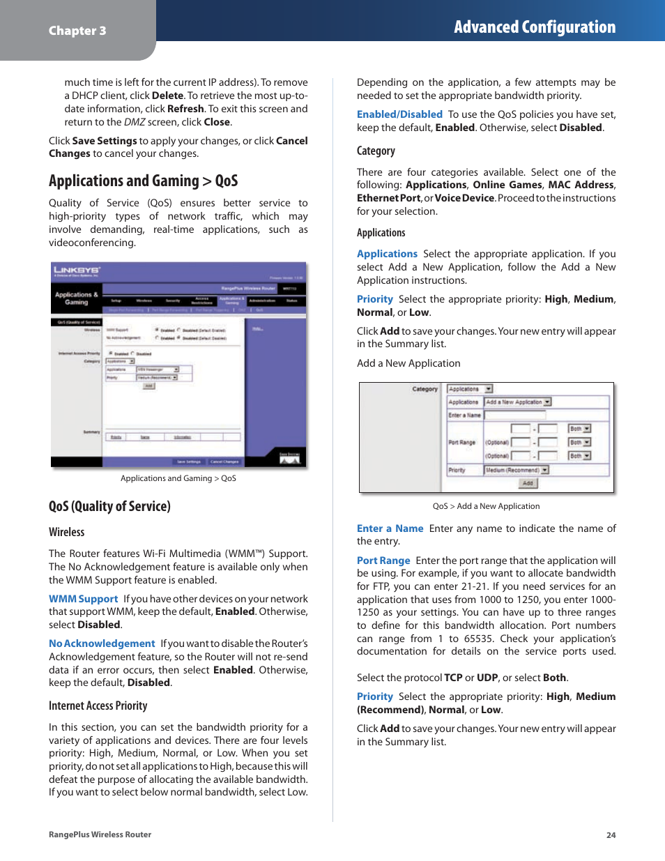 Applications and gaming > qos, Advanced configuration, Qos (quality of service) | Cisco WRT110 User Manual | Page 25 / 48