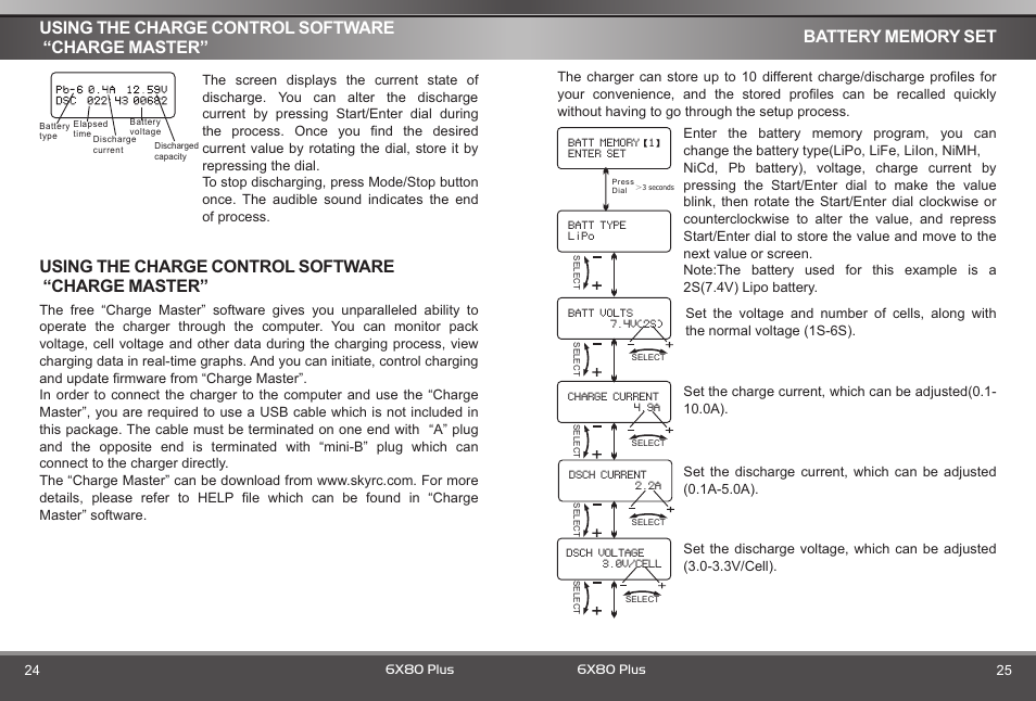 页 14, Using the charge control software “charge master | SkyRC 6x80+ Blue Version Charger User Manual | Page 14 / 22