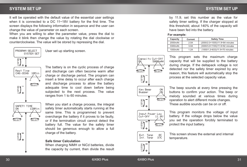 页 17, System set up | SkyRC 6x80+ Blue Version Charger User Manual | Page 17 / 22