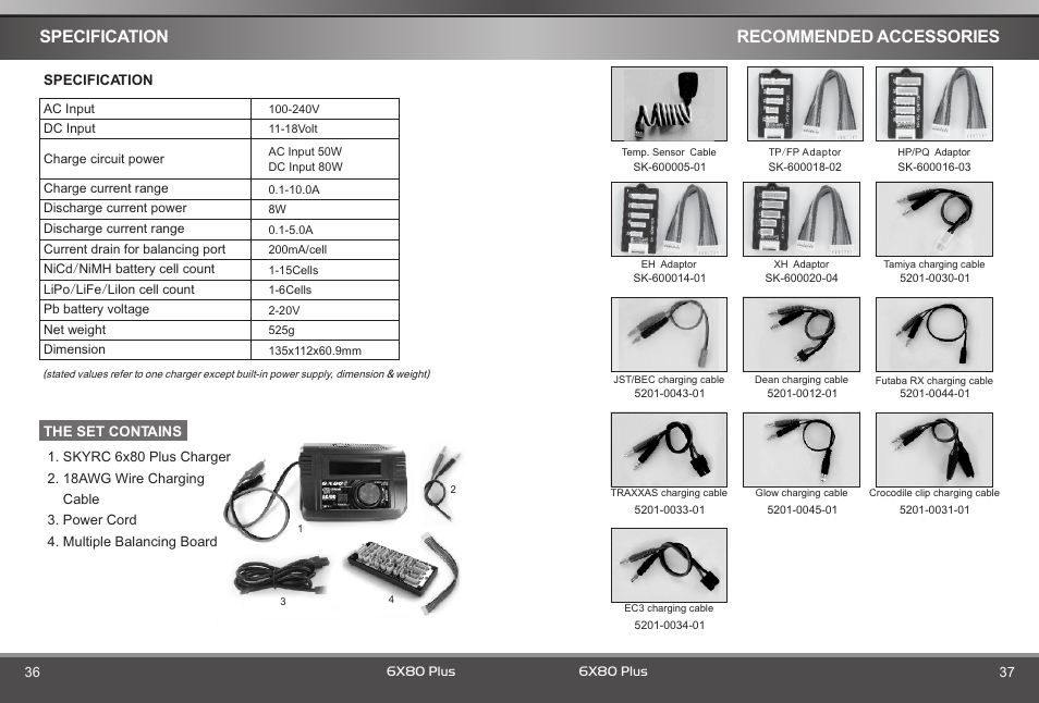 页 20, Specification, Recommended accessories | SkyRC 6x80+ Blue Version Charger User Manual | Page 20 / 22