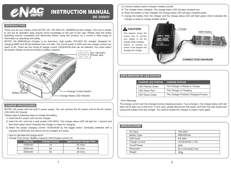 SkyRC eN5 Charger User Manual | 2 pages