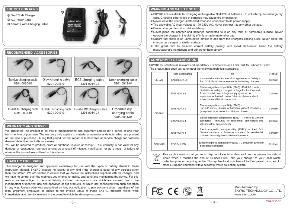 SkyRC eN5 Charger User Manual | Page 2 / 2