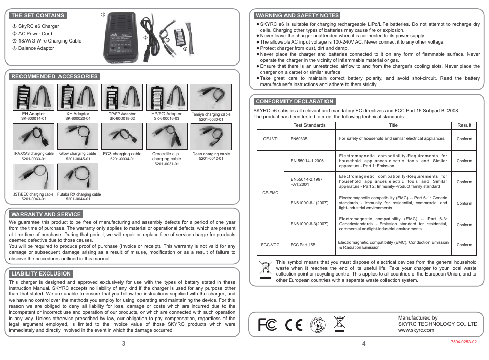 SkyRC e6 Balance Charger User Manual | Page 2 / 2