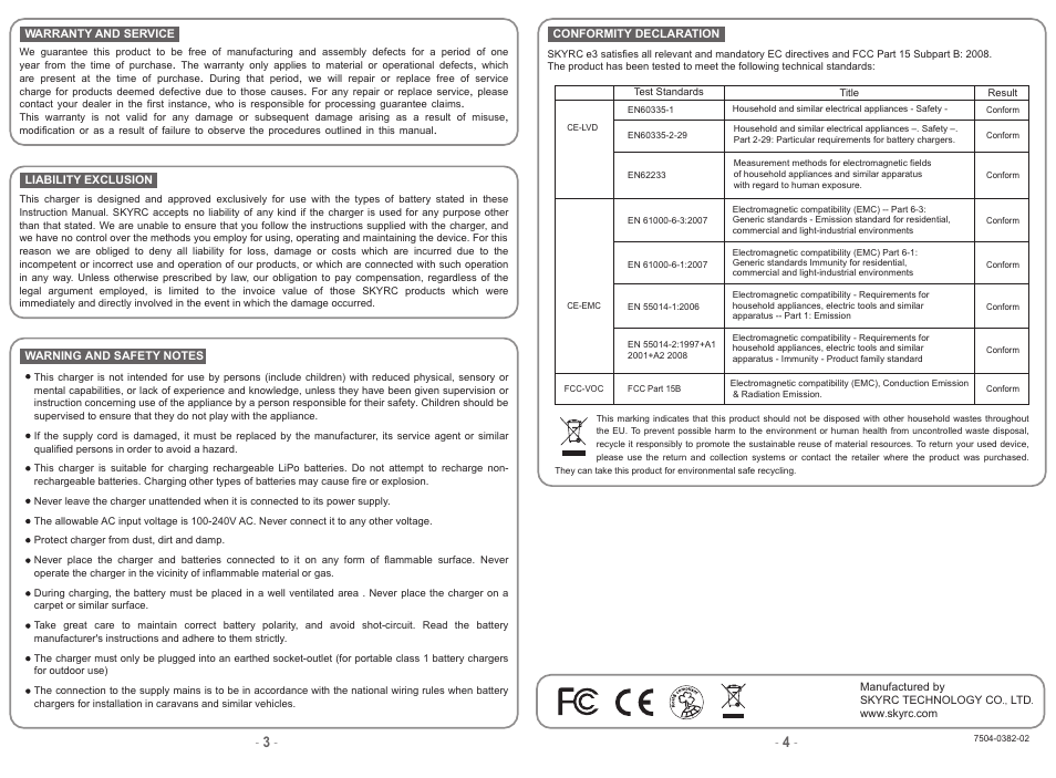 SkyRC e3 User Manual | Page 2 / 2