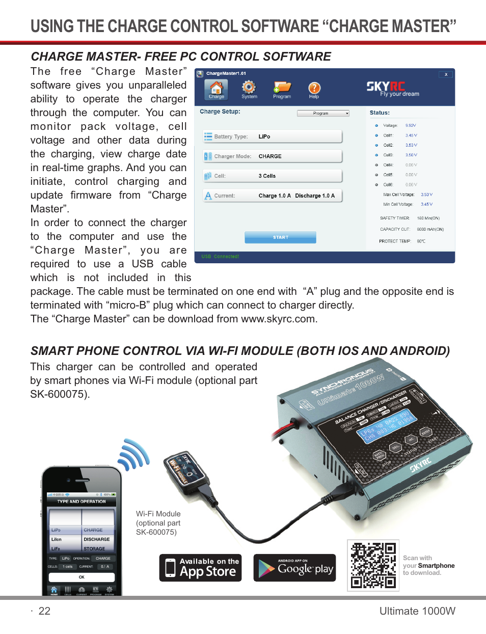 页 24, Using the charge control software “charge master | SkyRC SKYRC1000W Charger User Manual | Page 24 / 32